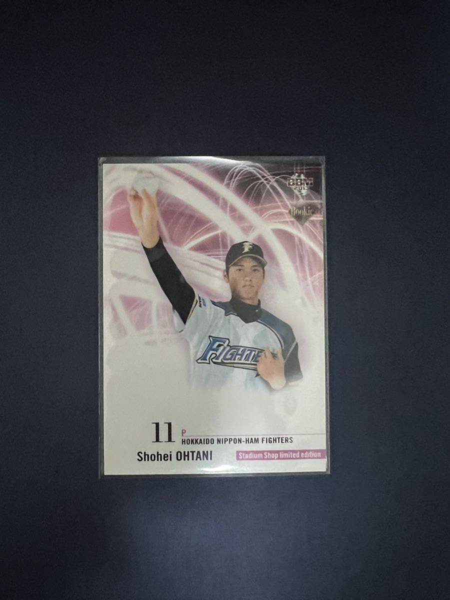 2013 BBM ルーキーエディション 大谷翔平 日本ハムファイターズ 