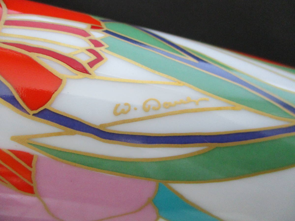 レア・美品・人気商品】ローゼンタール スタジオライン 花瓶 限定品