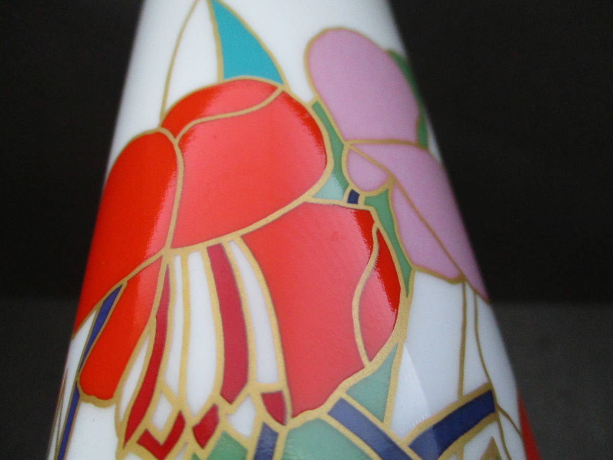 レア・美品・人気商品】ローゼンタール スタジオライン 花瓶 限定品