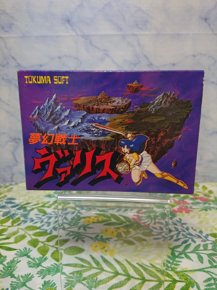 ファミコンソフト TOKUMA SOFT 夢幻戦士ヴァリス 【公式通販】
