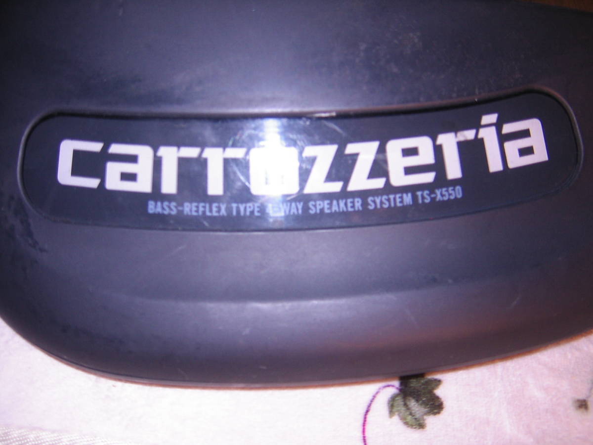 当時物/CARROZZERIA製スピーカー2個組＜TS-X550動作可＞