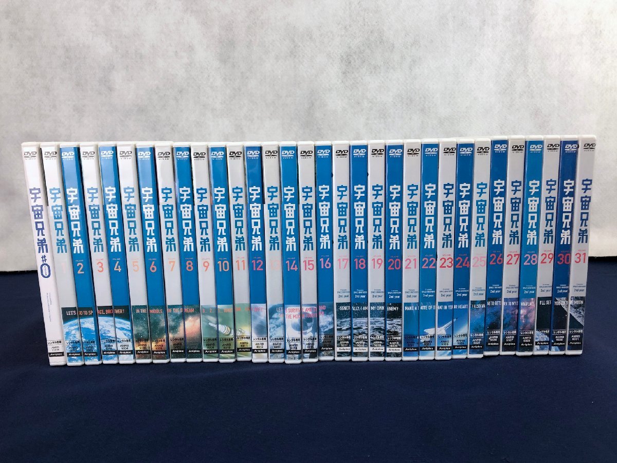 ★ジャンク品★【レンタル落ち】DVD ANRB11155/ANRB9301～31 『宇宙兄弟 0～31巻』 アニプレックス