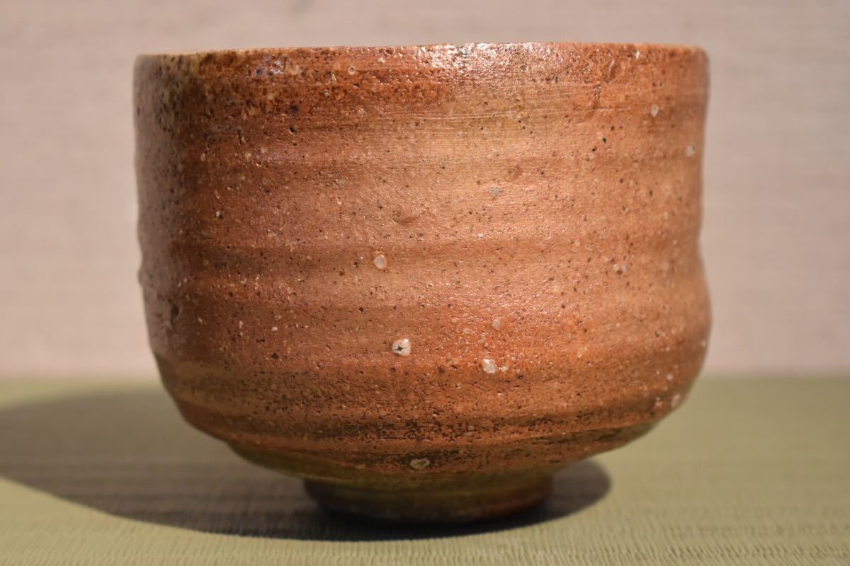 澤克典 ☆1円 未使用 澤克典 滋賀 弥七田織部 信楽焼 ぐい呑 共箱・布