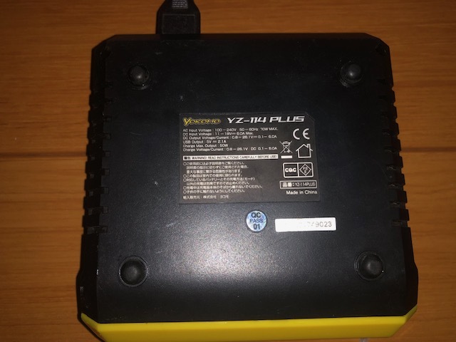 PLUS YZ-114 ヨコモ AC⁄DC YOKOMO : 急速充放電気 - 充電器 | AC