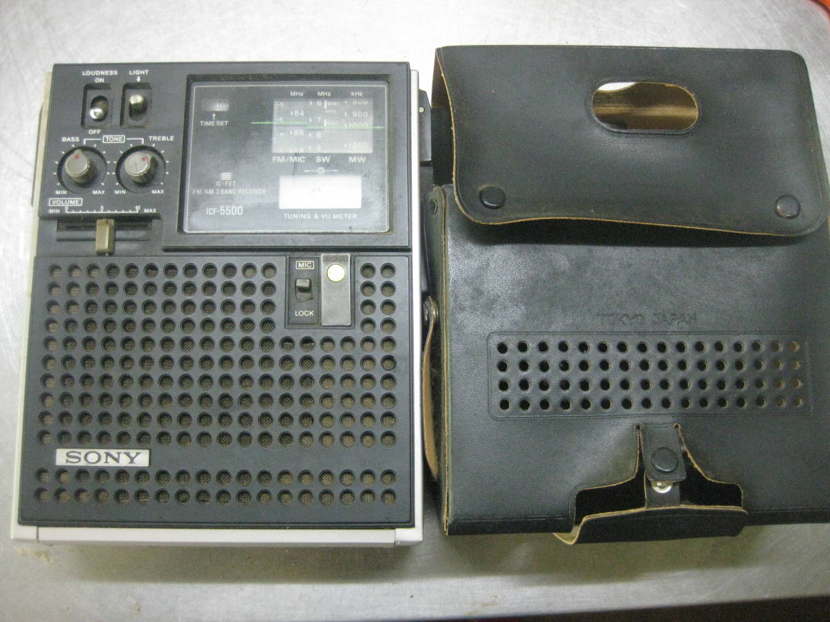 【1円～】SONY ICF-5500 FM/MW/SW 3バンドレシーバー スカイセンサー ICF-5500 SONY スカイセンサー ICF-5500☆3バンドレシーバー FM&frasl;MW FM&frasl;SW