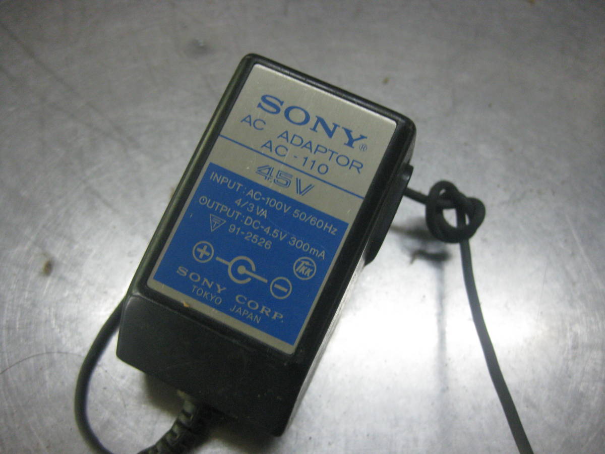 【1円～】SONY ICF-5500 FM/MW/SW 3バンドレシーバー スカイセンサー ICF-5500 SONY スカイセンサー ICF-5500☆3バンドレシーバー FM&frasl;MW FM&frasl;SW