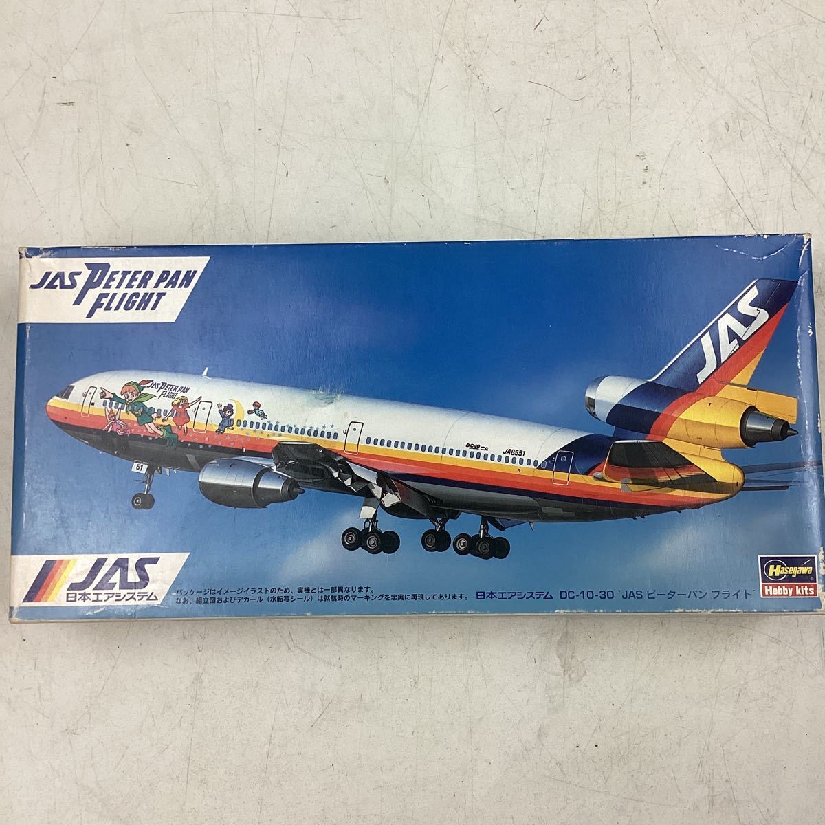 k9520 ハセガワ 日本エアシステム DC-10-30 1/200 JAS ピーターパン