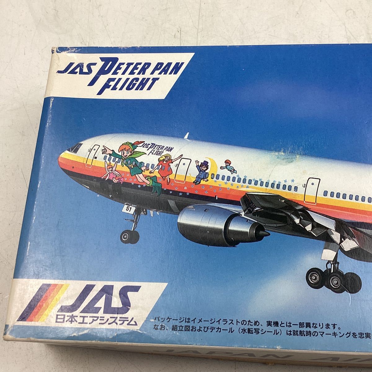 k9520 ハセガワ 日本エアシステム DC-10-30 1/200 JAS ピーターパン