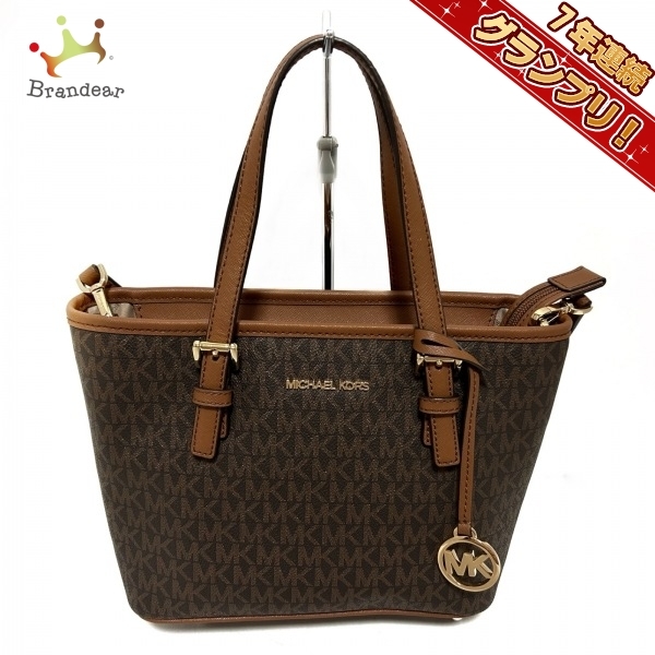 マイケルコース MICHAEL KORS ハンドバッグ - PVC(塩化ビニール 