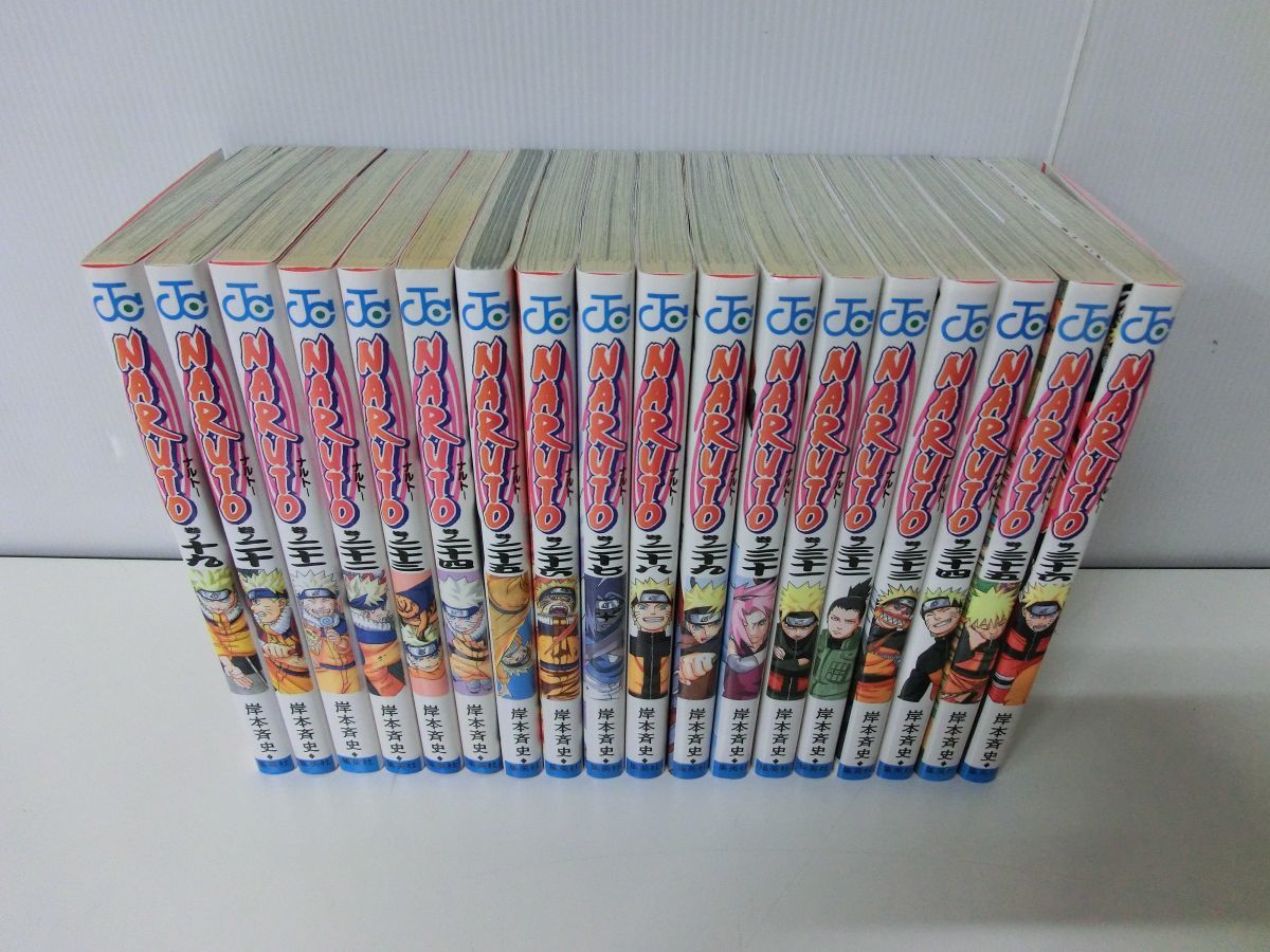 NARUTO ナルト 全72巻セット 岸本斉史 ※2巻水濡れあり 【公式通販】