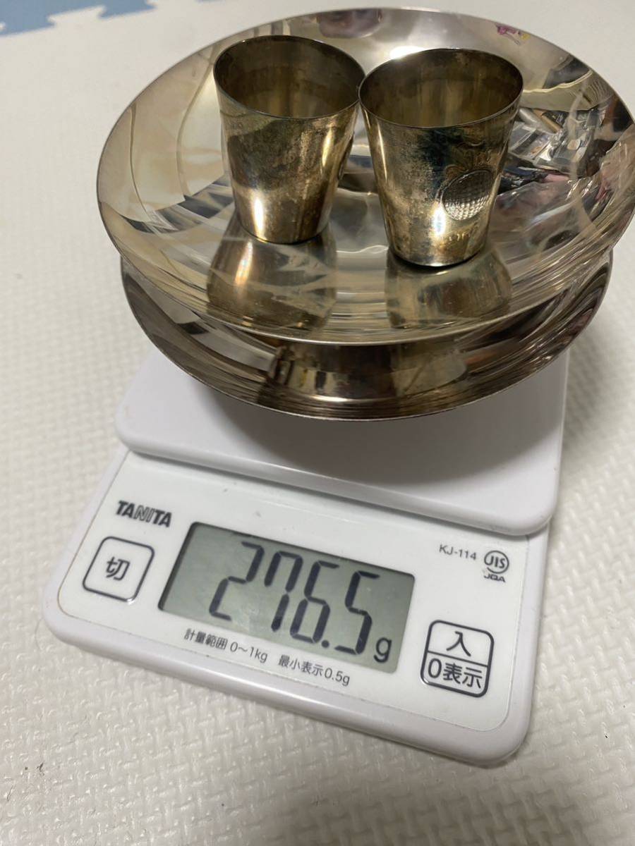 純銀製 総重量約276.5g 銀杯4点セット 【公式通販】