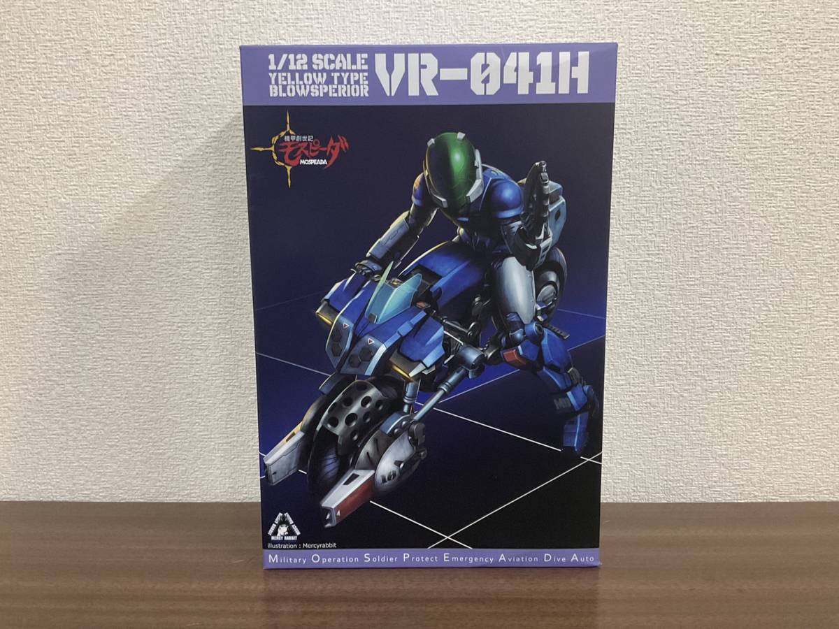 新品 RIOBOT 1/12 機甲創世記モスピーダ VR-041H ブロウスーペリア イエロー フィギュア