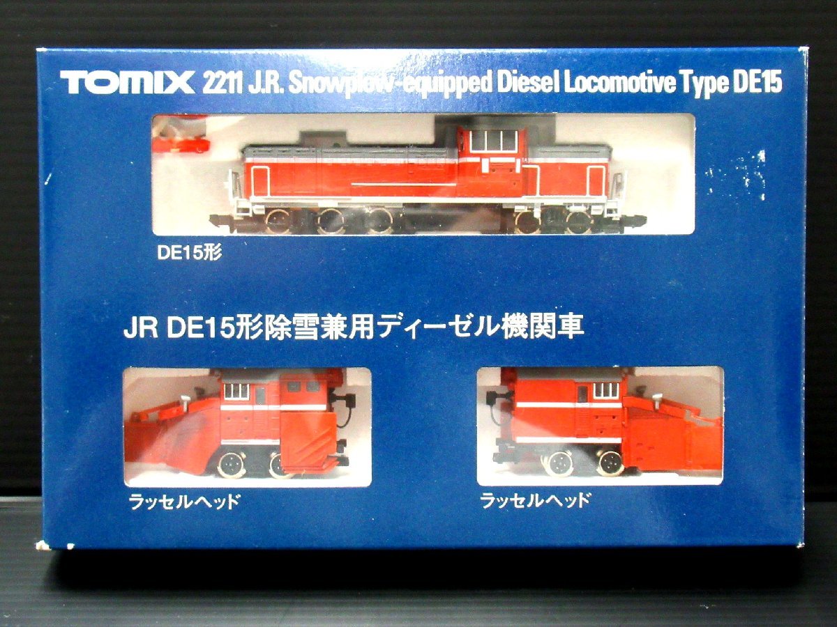 トミックス □美品 TOMIX トミックス Nゲージ 2211 JR DE15形除雪兼用ディーゼル機関 Nゲージ JR 除雪車兼用ディーゼル機関車 ⑤C