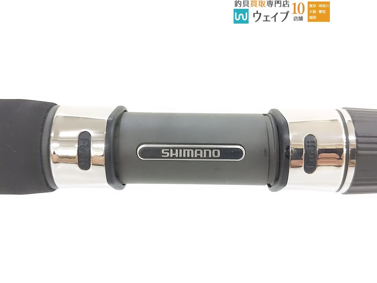 シマノ 20 コルトスナイパー XR S100H 美品