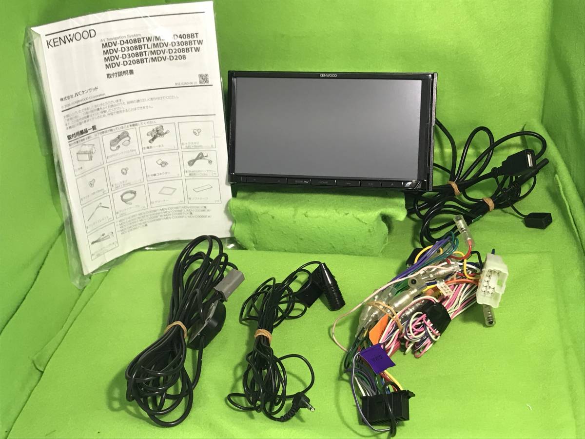 地図2023年4月更新済み MDV-D208BT 2020年製 美品 KENWOOD ケンウッド
