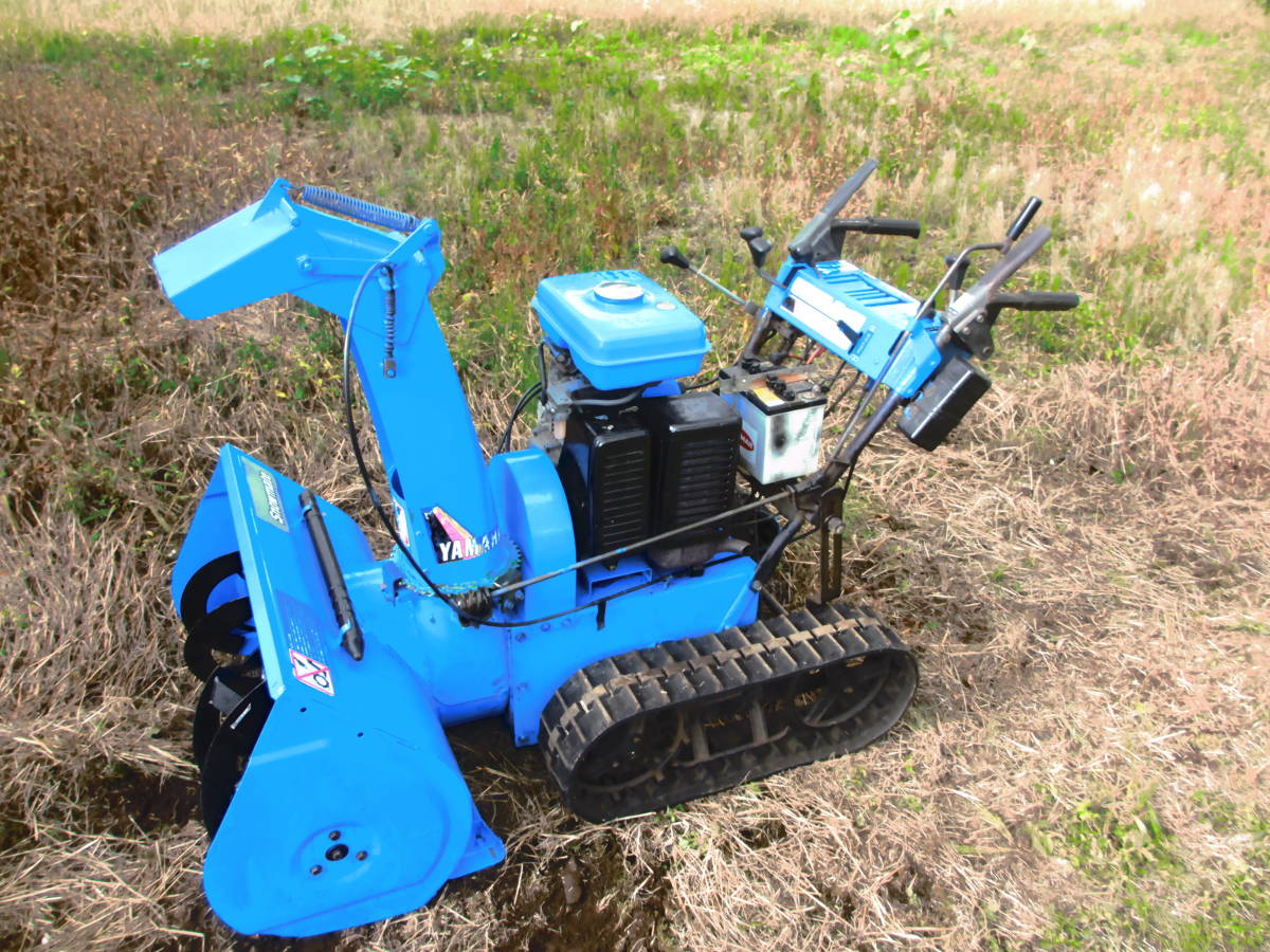 Yahoo!オークション - 岩手発 YAMAHA⁄ヤマハ除雪機 875スノーメイト サ