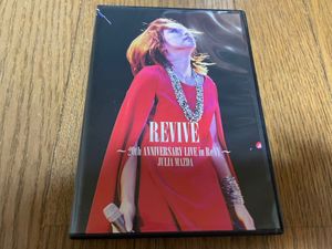 松田樹利亜のYahoo!オークション(旧ヤフオク!)の相場・価格を見る