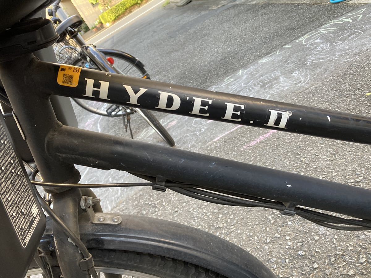 ブリヂストン ハイディ2 ヤマハ電動自転車 ※直接引取り可 ブリヂストン HYDEE 自転車 直接引取り ハイディ ブリヂストン(BRIDGESTONE)