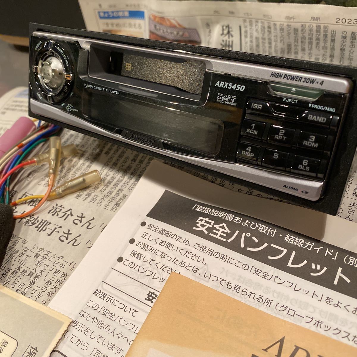 大得価，お得 動作未確認 1591型 ADDZEST アゼスト ARX5450 1Dサイズ カセットデッキ(テープデッキ)｜売買されたオークション情報、yahooの商品情報をアーカイブ公開 - オークファン テープデッキ