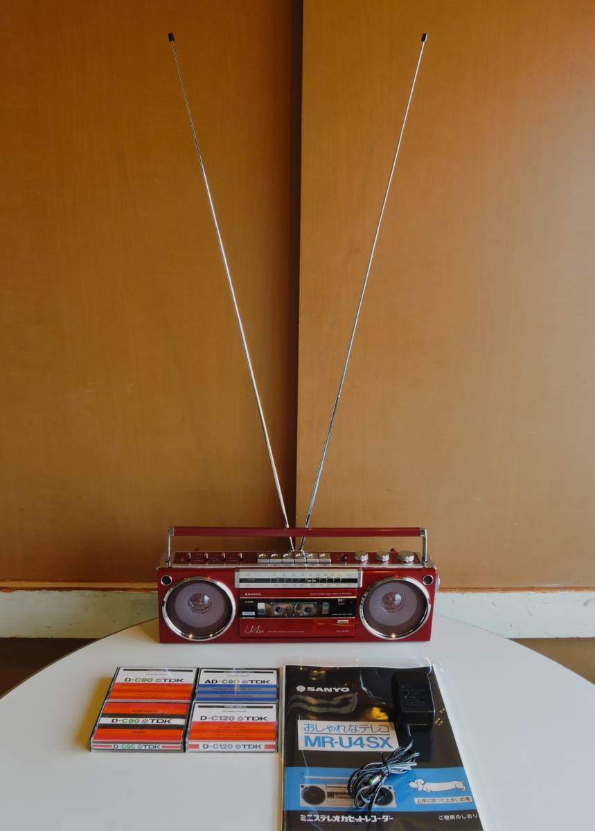 80s SANYO 小型ラジカセ U4 sx MR-U4SX レッド 整備済 動作品 良音