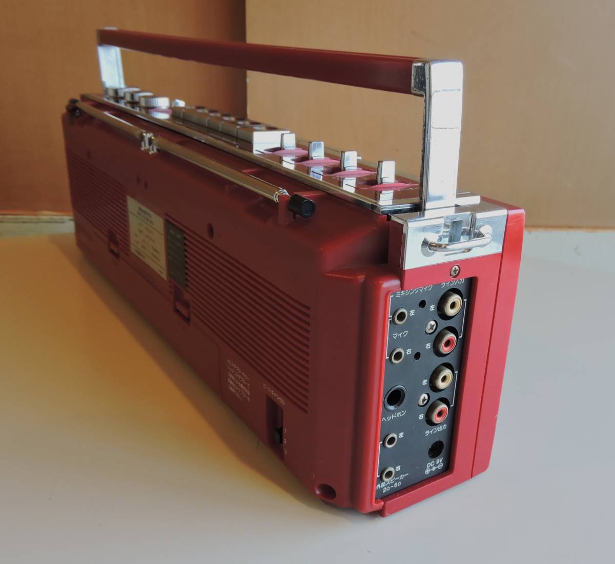 80s SANYO 小型ラジカセ U4 sx MR-U4SX レッド 整備済 動作品 良音