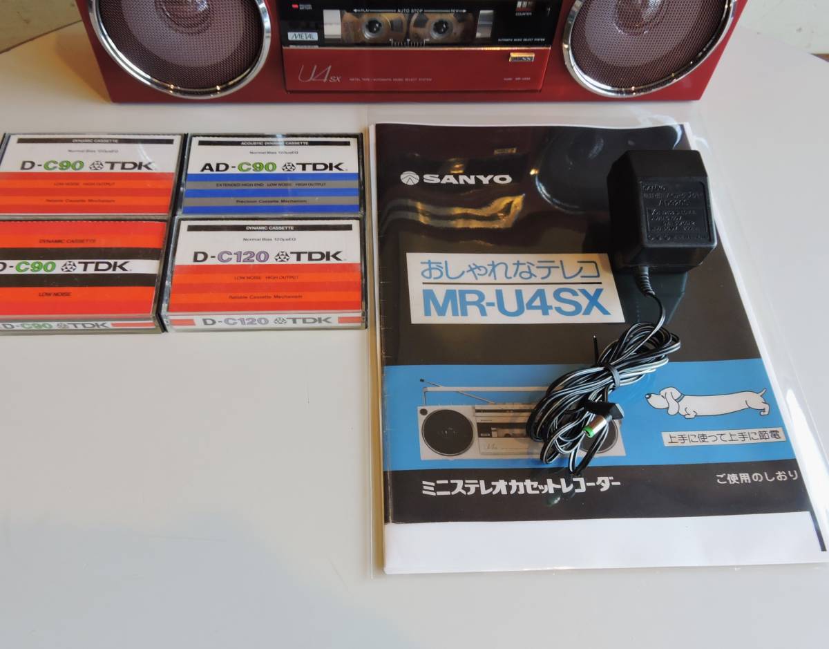 80s SANYO 小型ラジカセ U4 sx MR-U4SX レッド 整備済 動作品 良音