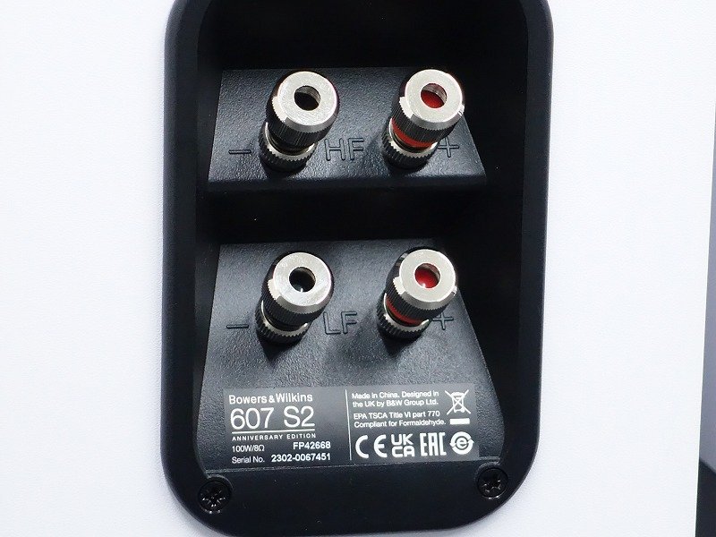 □□【美品・全国発送可】B&W 607 S2 Anniversary Edition スピーカー