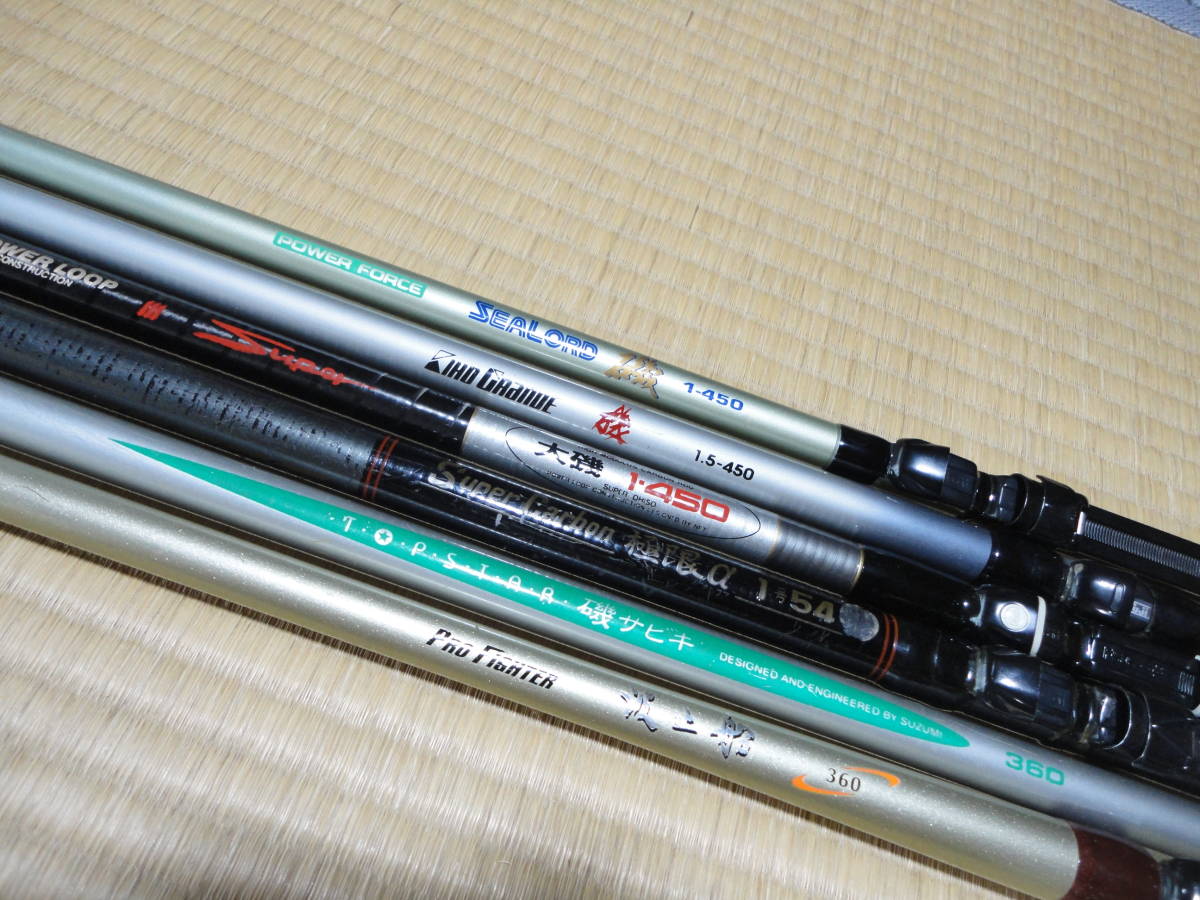 磯竿 等） メルカリ 6本まとめ売り（NFT、RYOBI、NISSIN SZM Yahoo 