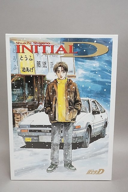 頭文字D 30th 30周年記念モデル『頭文字D』の世界観を楽しむ 頭文字D