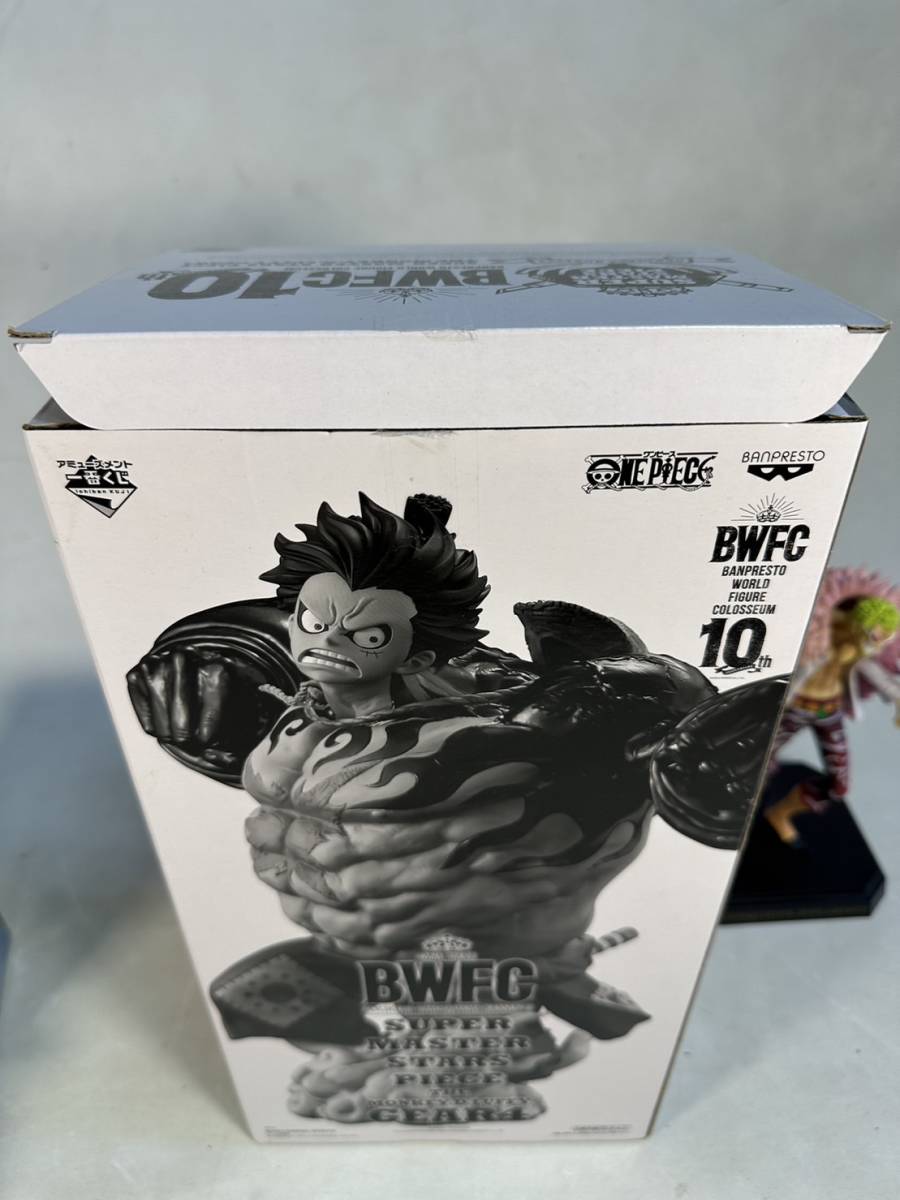 ワンピースフィギュア9体セット BWFCルフィ/造形ミホーク ジンベエ/ド  
