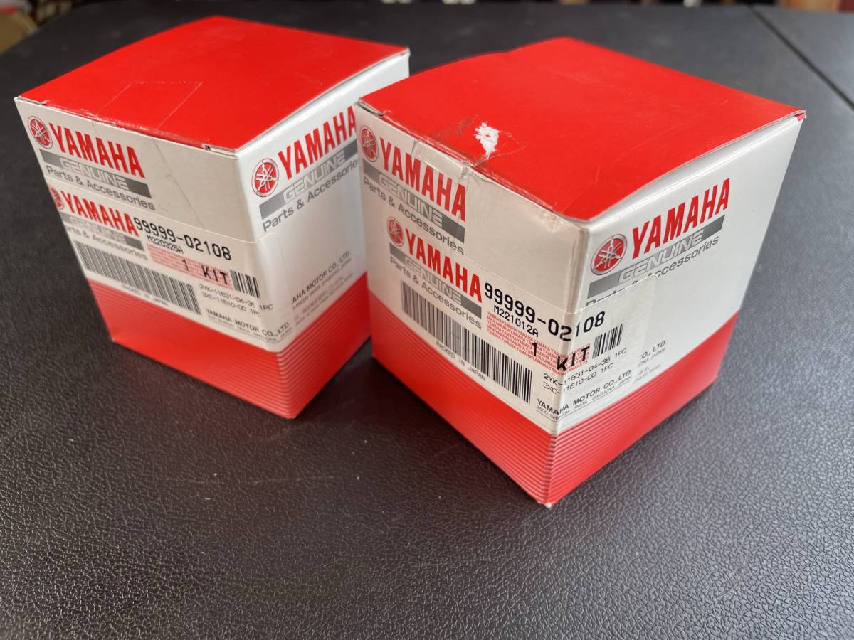 YAMAHA TDR250 ピストン 99999-02108 2YK-116 ○TZR250 1KT R1-Z ピストン ピストンリングセット 2YK-11631-04-35