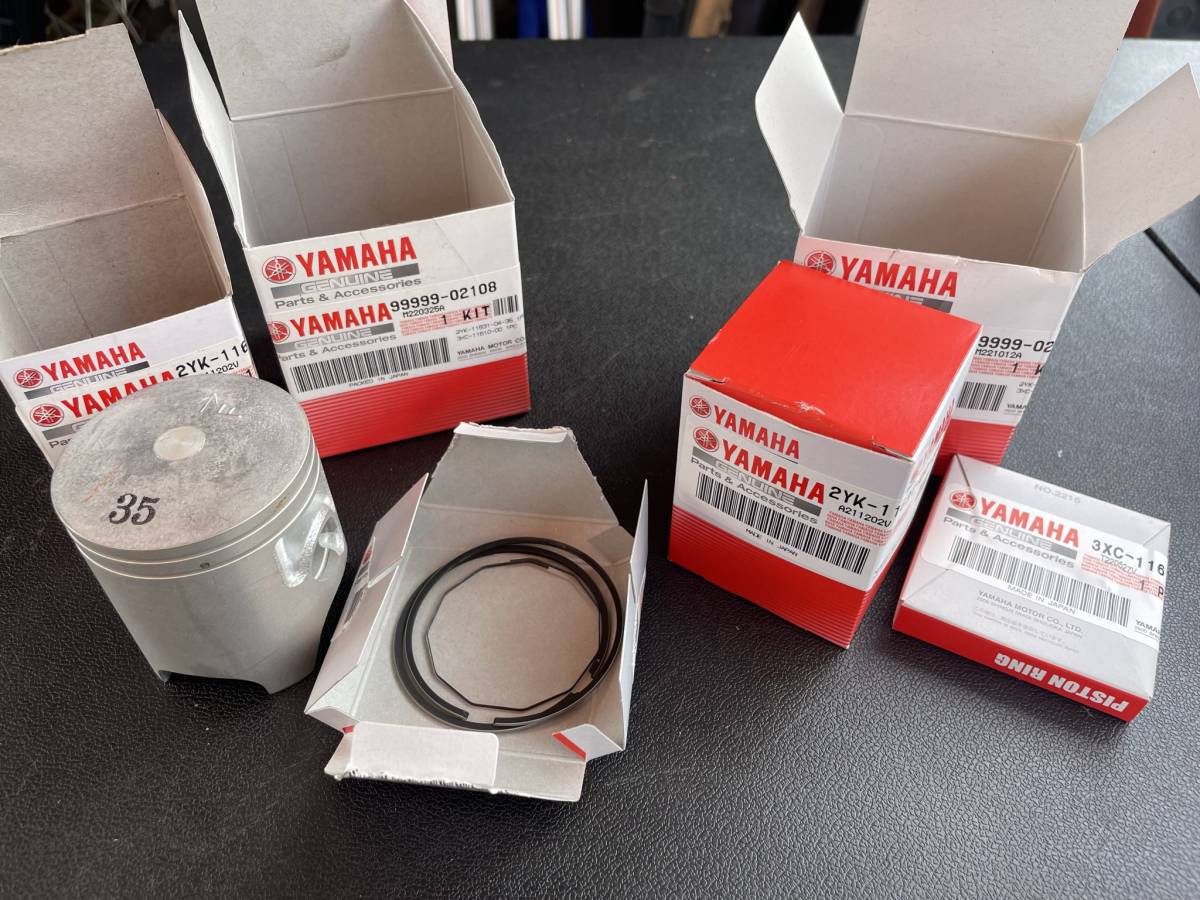 ○TZR250 1KT R1-Z ピストン ピストンリングセット 2YK-11631-04-35