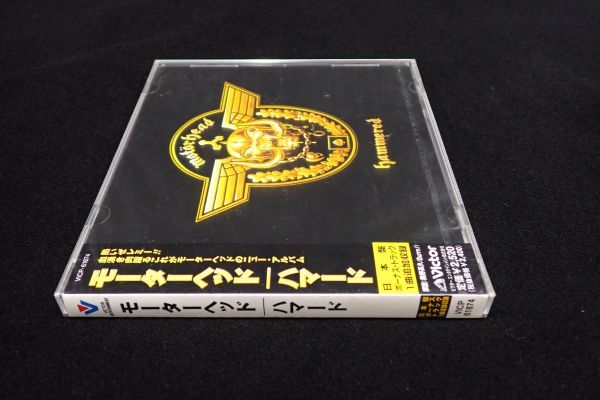 ◇CD323 未開封 motarhead hammered モーターヘッド ハマード◇VICP