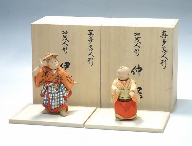 未開封品 メディコム・トイ ガラガランダ 東映レトロソフビ