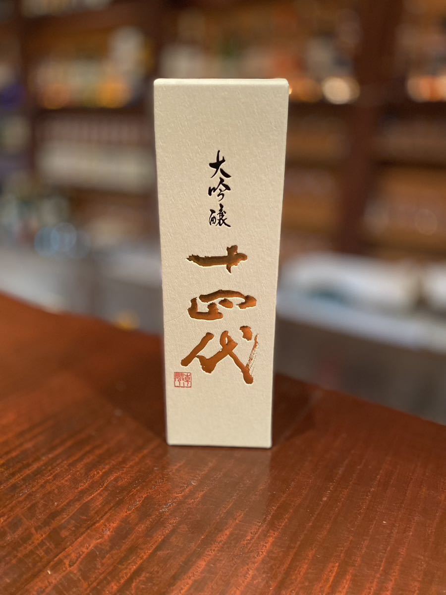 未開栓 バランタイン スコッチウイスキー 30年 40% 700ml 木箱入