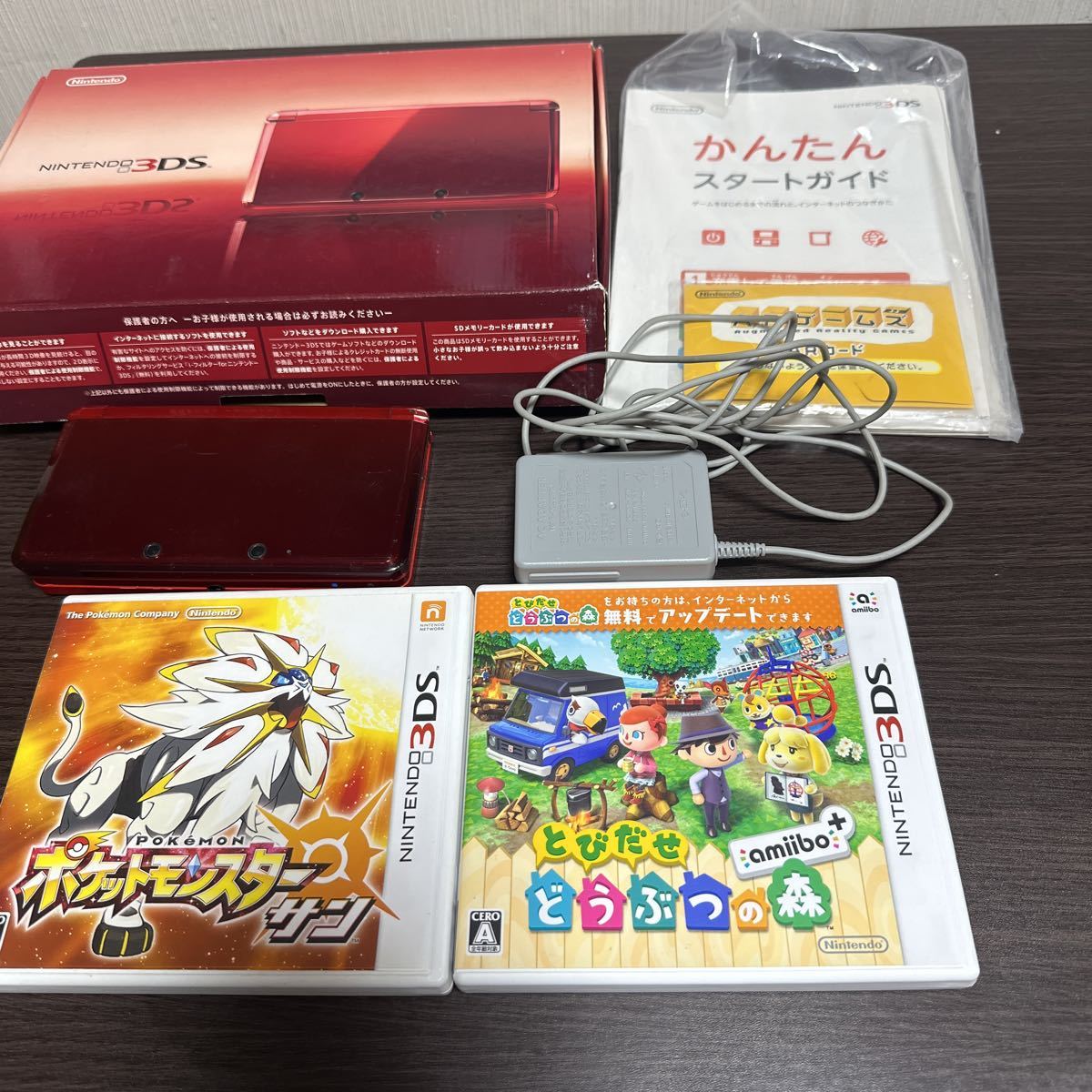 3DS 本体　カセットセット