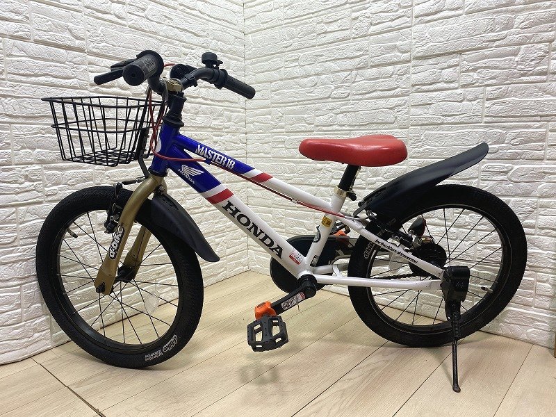 ☆D-bike master HONDA ディーバイク マスター ホンダカラーモデル 前 