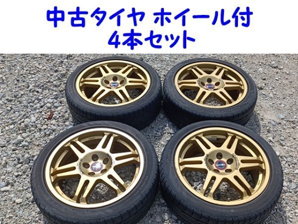 ☆中古タイヤ☆ 215/45R17 87W ブリヂストン BRIDGESTONE Playz