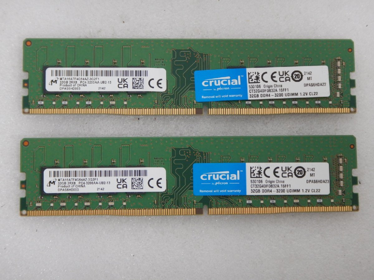 サイコム】 Crucial 32GB DDR4-3200 x2枚 (合計64GB) @Used@ u0929G