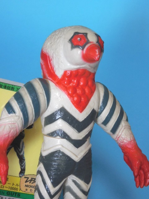 初版 ガッツ星人 プラタグ付 1983 バンダイ ウルトラコレクション 硬質