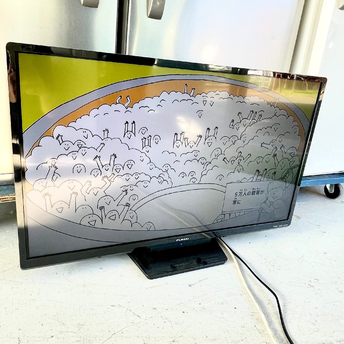 OG* 【中古美品】 FUNAI 液晶カラーテレビ FL-32H1010 32型 2020年式
