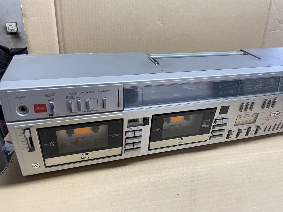 TOSHIBA 東芝 RT-S983/ TSS-983R 大型 ラジカセ スピーカー分離型
