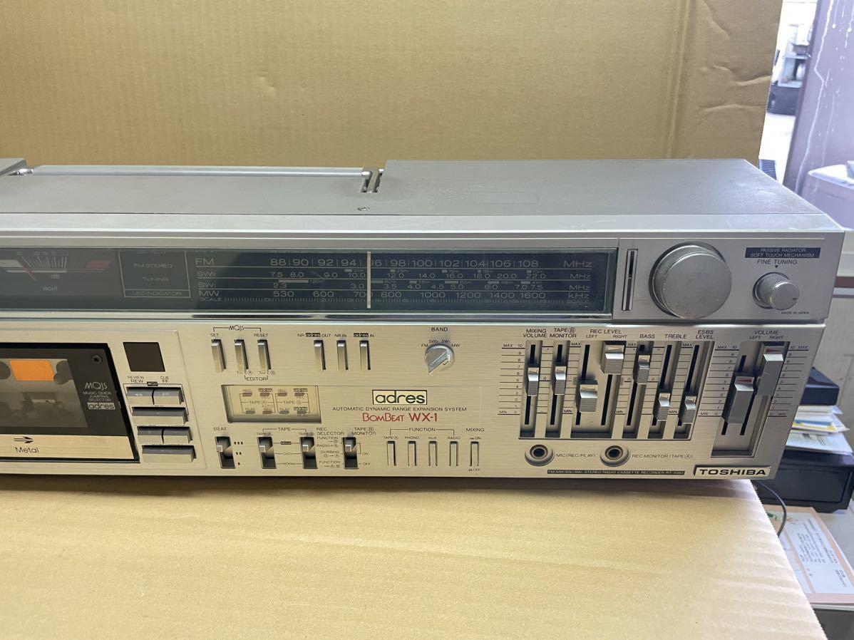 TOSHIBA 東芝 RT-S983/ TSS-983R 大型 ラジカセ スピーカー分離型