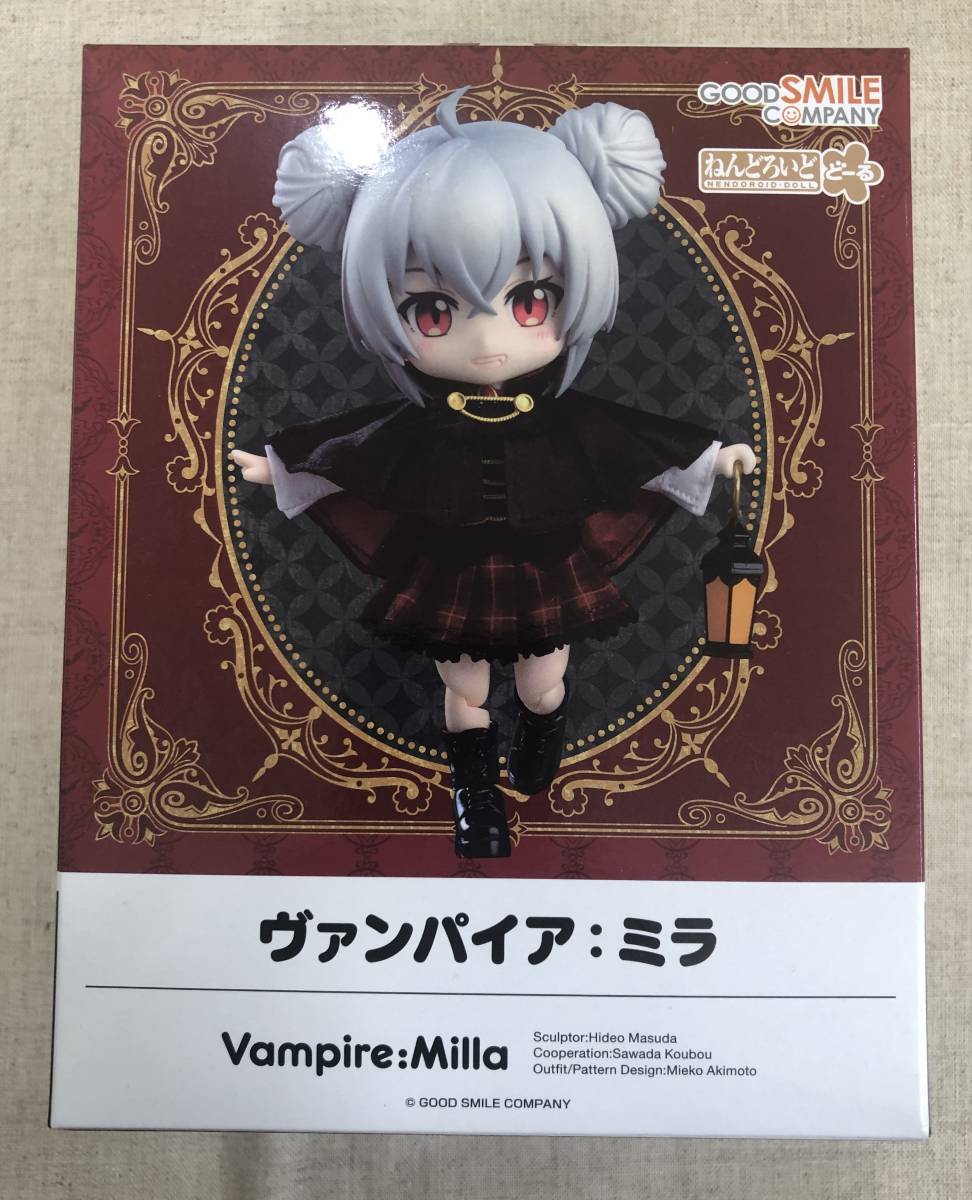 グッドスマイルカンパニー ねんどろいどどーる ヴァンパイア ミラ