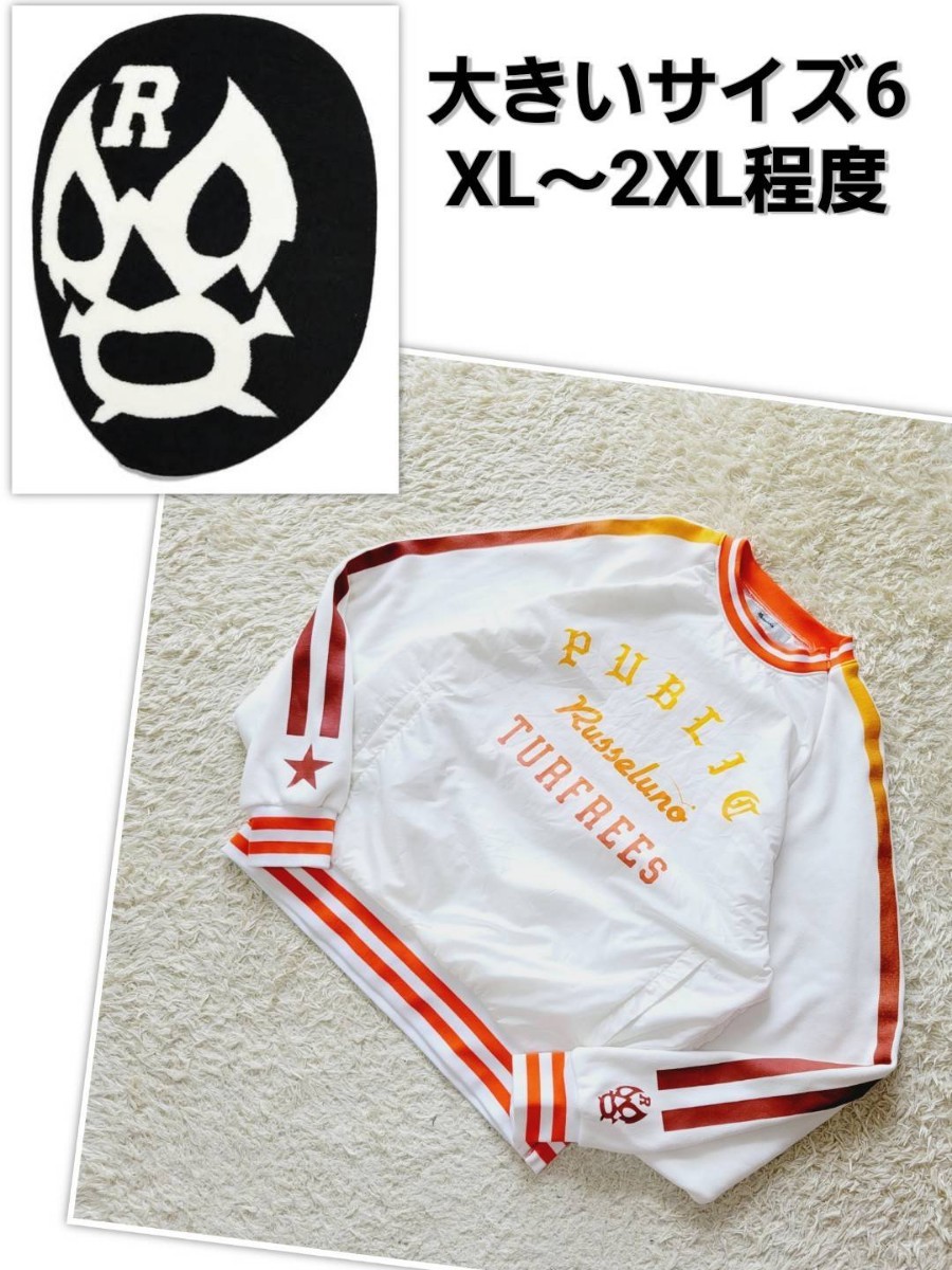 【ライン大きいサイズ6】ラッセルノ　ナイロン 切り替え スウェット 　トレーナー　プルオーバー　ジャケット　RUSSELUNO　ゴルフウェア