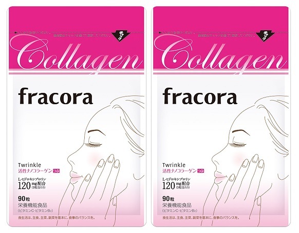 フラコラ トゥリンクル 活性ナノコラーゲンつぶ 90粒 2袋