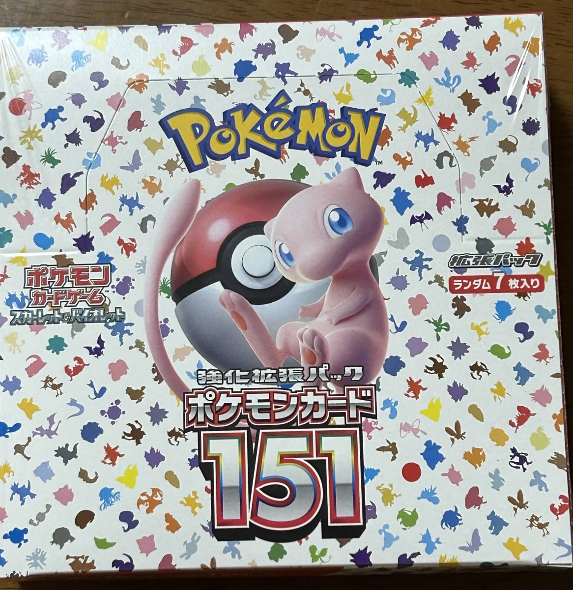 未開封　ポケモンカードゲーム スカーレット&バイオレット 強化拡張パック ポケモンカード151　1box　シュリンク付