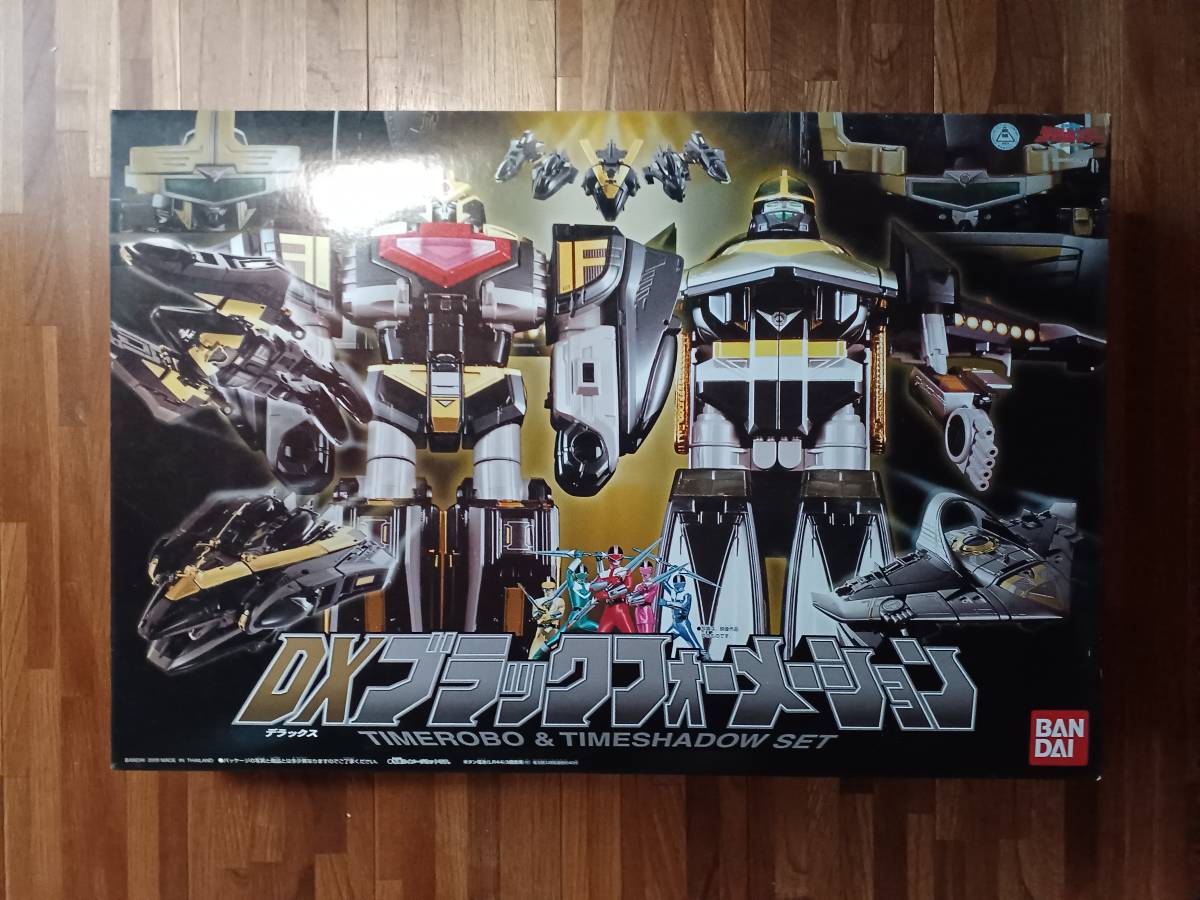 未来戦隊タイムレンジャー DXブラックフォーメーション タイムロボ