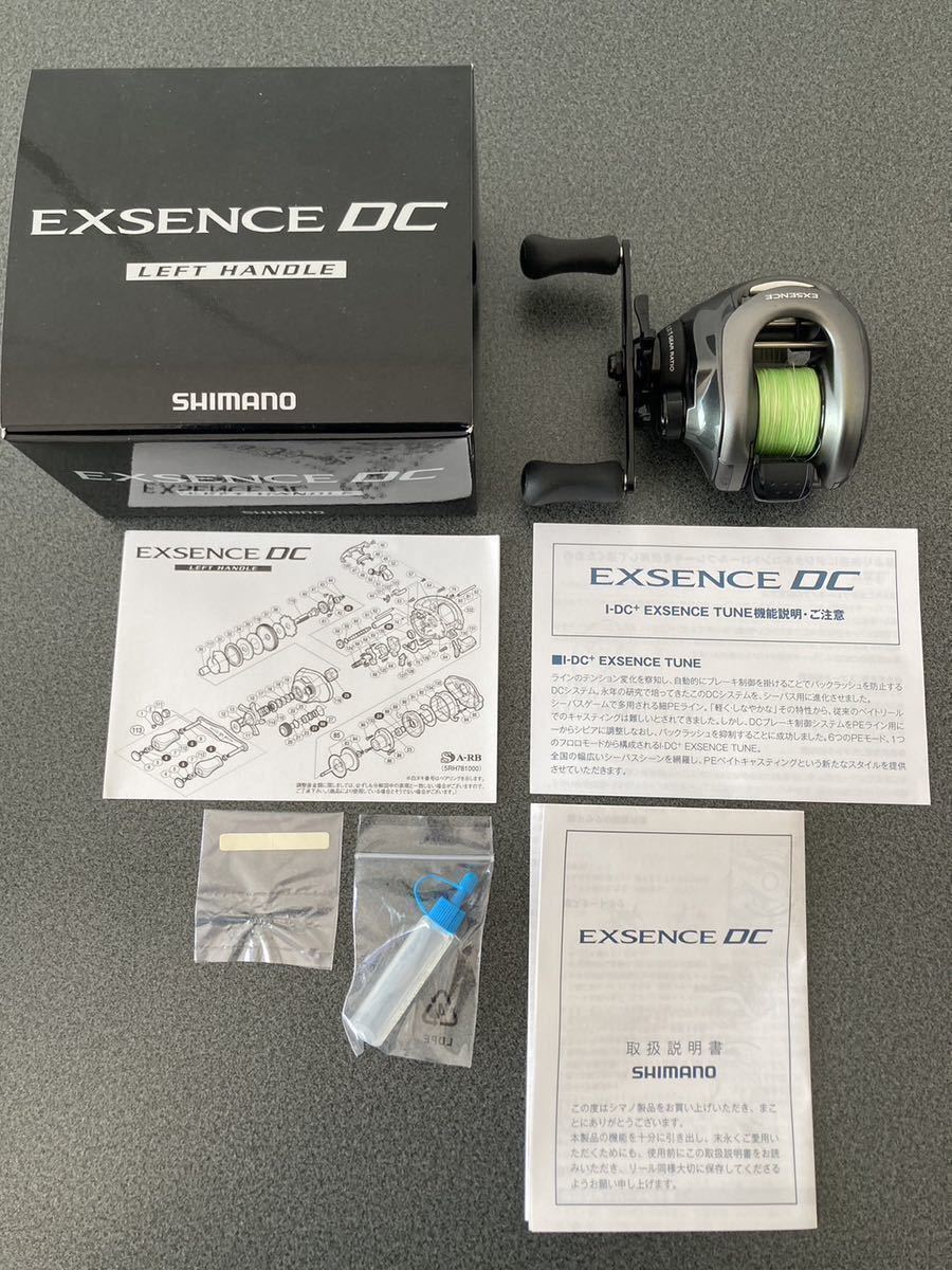 【美品】13 エクスセンス DC 左ハンドル シマノ SHIMANO 