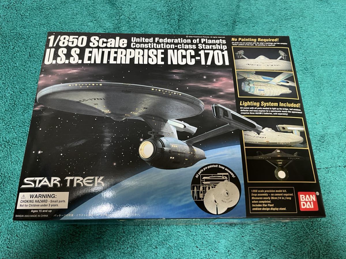 中古Star Trek Official Starship 計15点セット 中古Star Trek Official Starship 計15点セット